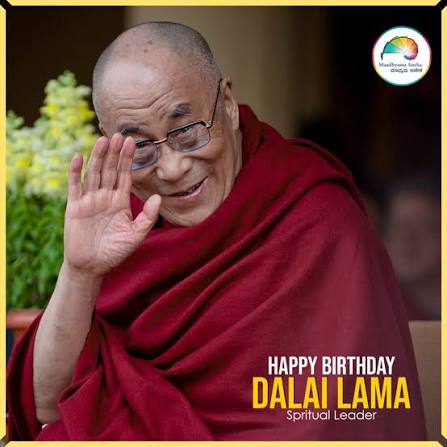 dalai lama 91-th birthday